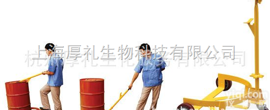 低放型<em>油桶</em><em>搬运车</em> <em>油桶</em>运输车 移动<em>油桶</em>小推车 <em>油桶</em>搬运小车