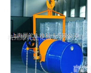 <em>油桶</em><em>吊具</em> <em>油桶</em>吊夹 <em>油桶</em>分装夹具 <em>油桶</em>分装车 分装倾倒<em>油桶</em>车