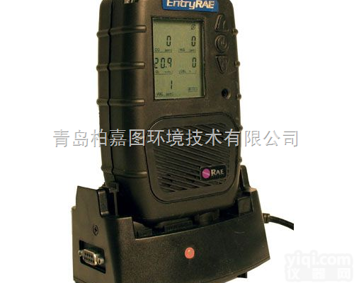 PGM-3000  VOC<em>一氧化碳</em>硫化氢检测仪直销<em>天津</em>石化