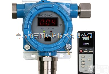 SP2104  <em>固定式</em><em>一氧化碳</em>硫化氢<em>检测仪</em>总代安装
