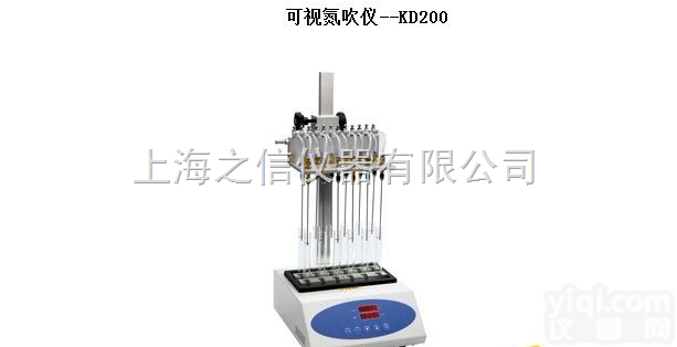 <em>KD200</em>  <em>KD200</em><em>可视</em>氮吹仪
