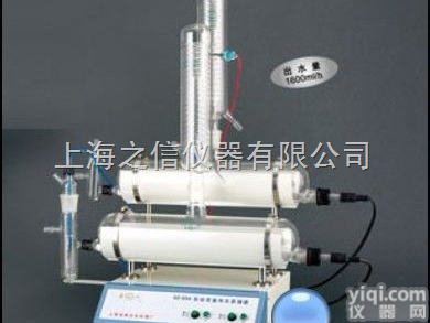 <em>SZ-93A  自动双重纯水蒸馏器</em> SZ-93A 双重蒸馏水器 蒸馏水器