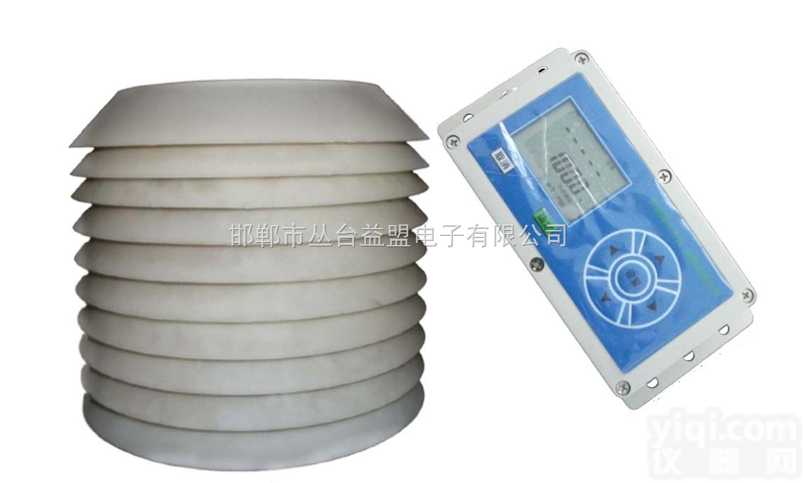 YM-18  空气<em>温湿</em><em>光照</em><em>记录仪</em>