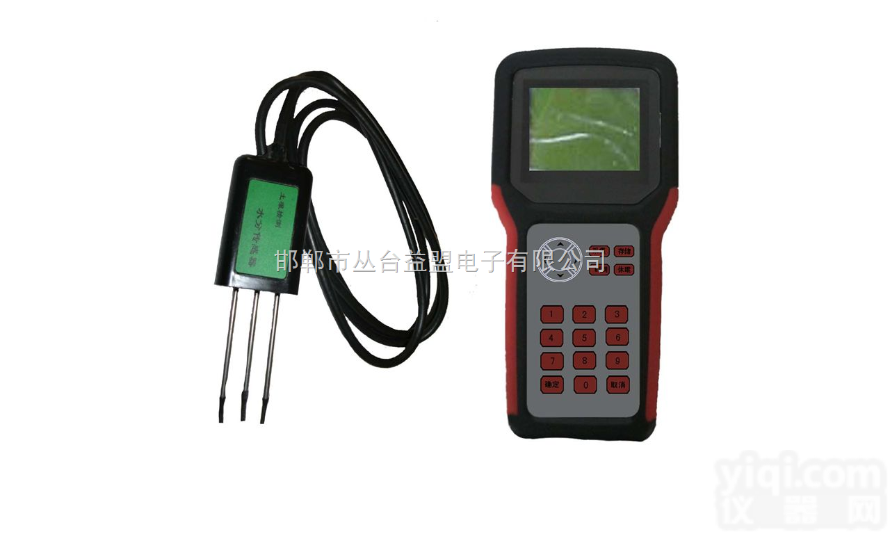 <em>YM-19  土壤湿度速测仪</em>