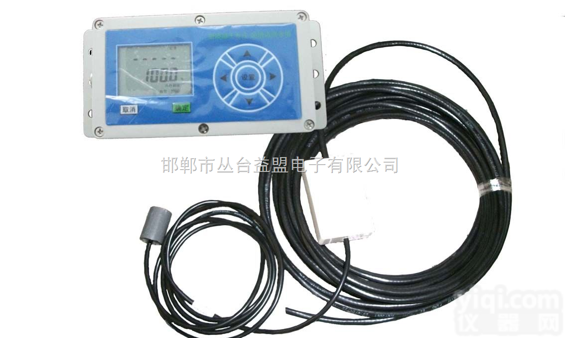 YM-26  <em>土壤</em><em>盐分</em><em>速测仪</em>