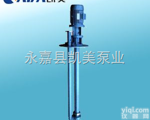 <em>BFY</em><em>保温</em><em>液下泵</em>  <em>BFY</em><em>保温</em><em>液下泵</em>
