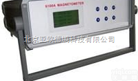 DP-HT6100  多通道<em>磁通</em>门<em>磁强计</em> <em>磁通</em>门<em>磁强计</em> <em>磁强计</em>   亚欧