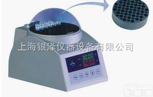 GL-1800（<em>干式</em>）微量<em>恒温器</em>