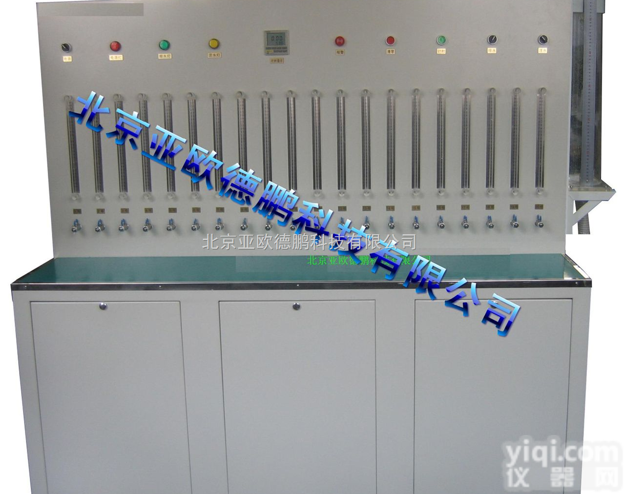 DP-LWF2-1  水位传感器密封<em>性能</em><em>试验台</em>/密封<em>性能</em><em>试验台</em>   亚欧