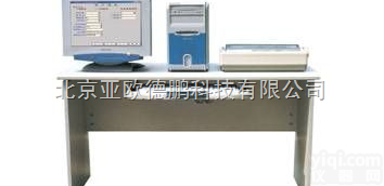 DP-FJ-2107PB  全自动液体<em>闪烁</em><em>计数</em>器 液体<em>闪烁</em><em>计数</em>器 <em>闪烁</em><em>计数</em>器//