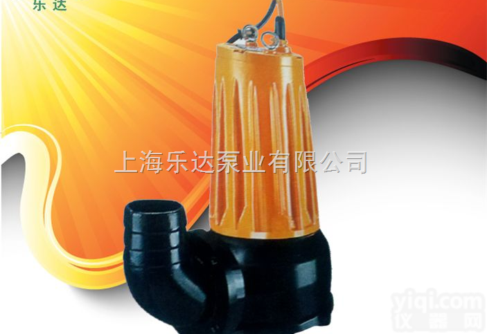 WQK80-20QG<em>切割</em>潜水<em>排污泵</em> 带<em>切割</em>装置<em>排污泵</em> <em>切割</em>无堵塞<em>排污泵</em>
