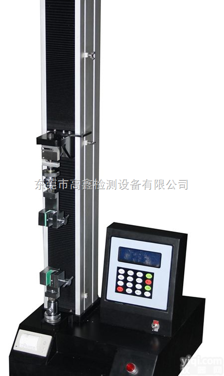 GX-8004  <em>安全鞋</em><em>鞋帮</em>结合<em>强度试验</em>机