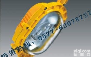 BFC8120  内场<em>防爆</em>灯<em>供应商</em>、浙江内场<em>防爆</em>灯生产商 0577 62078727