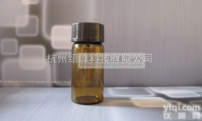 绍峰  10ml棕色18-425<em>螺纹</em>口<em>试剂</em>样品瓶