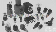 派克PARKER螺纹<em>插装阀</em>￥温州派克<em>总经销</em>