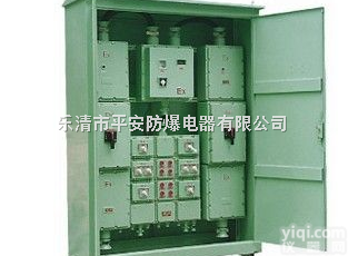 <em>防爆</em><em>控制柜</em> 箱、<em>防爆</em><em>配电柜</em> 箱、<em>防爆</em>开关柜 箱 0577 620787...