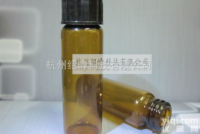 绍峰  15ml棕色18-425<em>螺纹</em>口<em>试剂</em>样品瓶