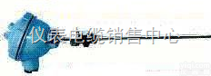 防喷式<em>铠装</em>热电偶（<em>绝缘</em>式）