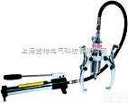 分离式<em>液压</em>拉马  上海宙特公司<em>现货供应</em>分离式<em>液压</em>拉马
