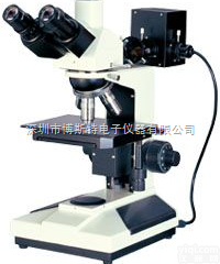 RX2003A  [<em>现货供应</em>]RX2003A正置金相<em>显微镜</em>