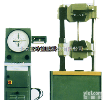 DP-WES-1000B  微机<em>数显</em>液压<em>万能</em><em>试验机</em> <em>数显</em>液压<em>万能</em><em>试验机</em> 液压<em>万能</em><em>试验机</em> <em>万能</em><em>试验机</em>...