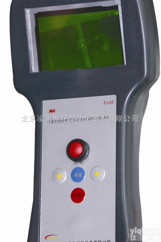 YRH300  本质<em>安全型</em><em>红外</em><em>热成像仪</em>