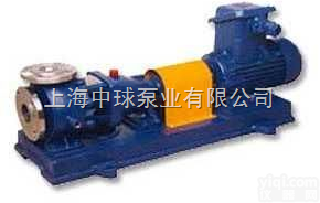 IR  单级<em>热水泵</em>|热水<em>离心泵</em>