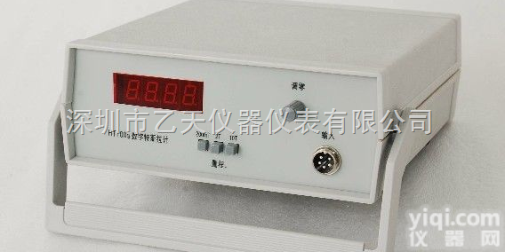<em>HT100G</em>  <em>HT100G</em>上海亨通数字高斯计|<em>特斯拉</em>计
