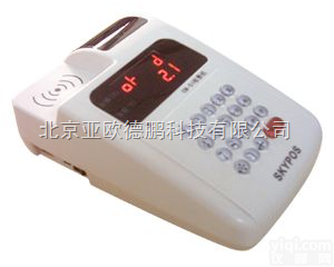 DP-CM-51  台式<em>收费机</em> <em>收费机</em> <em>食堂</em><em>刷卡机</em> <em>刷卡机</em>    亚欧