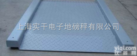 <em>SCS</em>  4T电子<em>地磅</em>秤，7吨<em>超低</em><em>地磅</em>，7T<em>超低</em>电子<em>地磅</em>秤