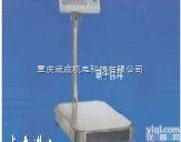 <em>云南</em>电子秤、<em>云南</em>平台秤、<em>云南</em>中小型衡器、<em>云南</em>小地磅、<em>云南</em>地中衡、<em>云南</em>高...