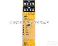 774439 P2HZ X1 240V  PILZ<em>安全</em>继电器/皮<em>尔兹</em>PILZ/<em>德国</em>皮<em>尔兹</em>/皮<em>尔兹</em><em>安全</em>继电器