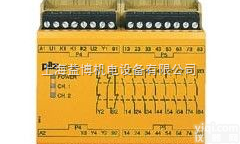 774310PNOZX324VAC24V  供应皮<em>尔兹</em><em>继电器</em>/<em>德国</em>皮<em>尔兹</em>/PILZ<em>继电器</em>