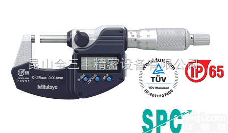 （293系列）  <em>日本三丰防冷却液千分尺</em>