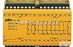 774340 P2HZ X1 24VDC  特价PILZ继电器/皮尔兹继电器/皮尔兹PILZ/德国皮尔兹