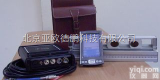 LS-SL1188P  便携式<em>超音波</em>时间差夹<em>管型</em><em>流量计</em>/