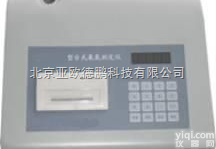 DP/CM-02N  台式<em>氨氮</em>水质<em>测定仪</em>/<em>氨氮</em>水质<em>测定仪</em>/<em>氨氮</em><em>测定仪</em>/<em>氨氮</em>分析仪//台式<em>氨氮</em>...