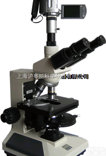 <em>摄像</em>相衬生物<em>显微镜</em>BM-PHV/<em>摄像</em>相衬生物<em>显微镜</em>/上海彼爱姆<em>摄像</em>相衬...