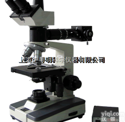 BM-12透<em>反射</em><em>显微镜</em>/上海彼爱姆透<em>反射</em><em>显微镜</em>/上海光学六厂透<em>反射</em>显微...