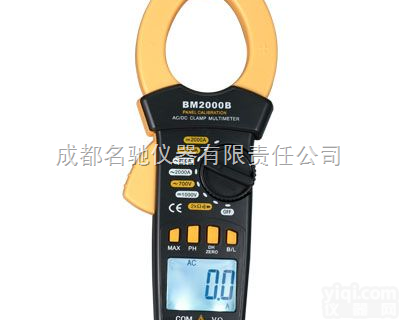 <em>BM2000B</em>  数字式<em>交直流</em>面板<em>校正</em>钳形表