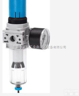 德国<em>费斯托</em>Festo<em>过滤</em><em>减压阀</em>,吉林<em>费斯托</em>现货