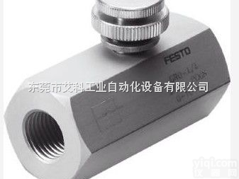 <em>费斯托</em>FESTO<em>节流阀</em>%德国FESTO<em>费斯托</em>排气<em>节流阀</em>