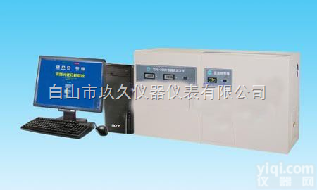 SY87-TSN-<em>2000</em>  <em>荧光</em><em>硫氮测定仪</em>