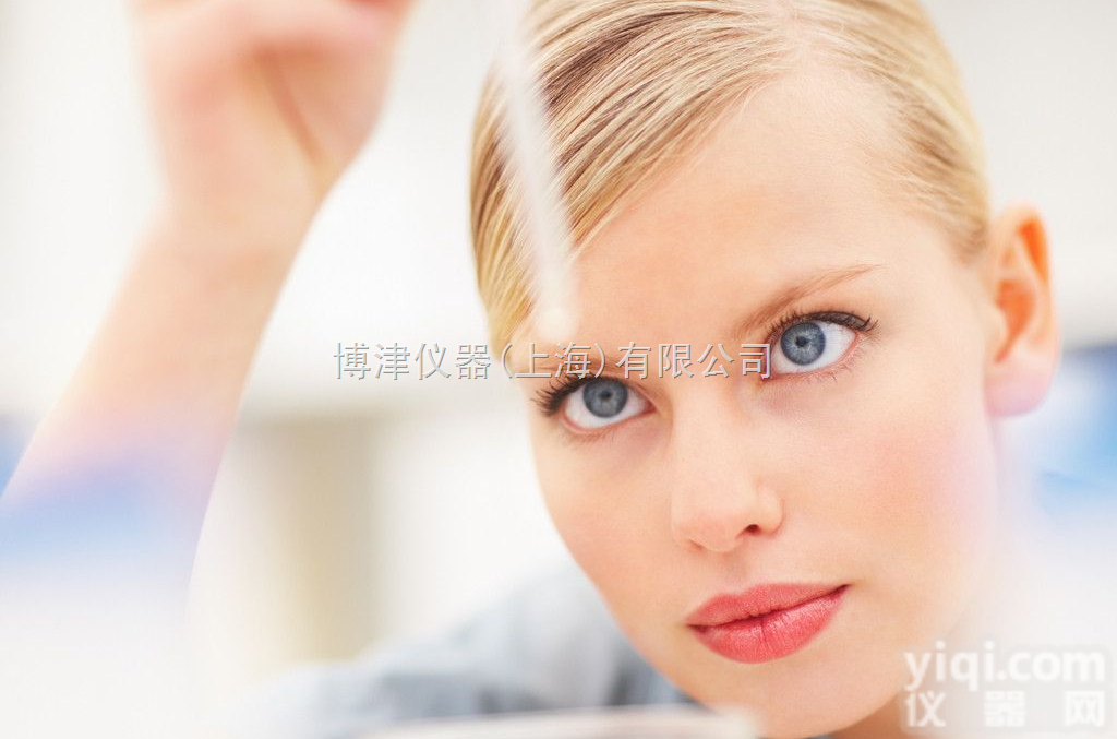 DS2000  烟台<em>不锈钢材</em>质检测，济南<em>不锈钢材</em>质检测，济宁<em>不锈钢材</em>质检测