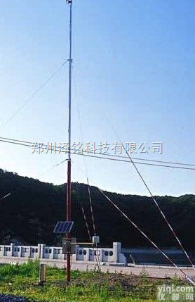 七要素<em>区域</em>自动<em>气象站</em>     农牧业自动<em>气象站</em>    科学实验七要素区...