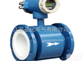YM-LDE型  <em>LDE型智能电磁流量计</em>生产厂家、<em>LDE型智能电磁流量计</em>出厂价格