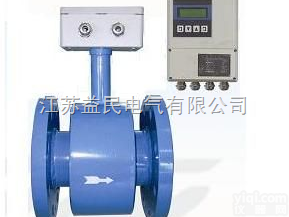 <em>LDE</em>型  <em>LDE</em><em>分体式</em>电磁<em>流量计</em>生产厂家、<em>LDE</em><em>分体式</em>电磁<em>流量计</em>出厂价格