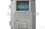 壁挂式<em>超声波流量计生产厂家</em>、壁挂式超声波流量计出厂价格