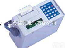 <em>便携式</em>超声波<em>流量计</em>生产厂家、<em>便携式</em>超声波<em>流量计</em>出厂价格