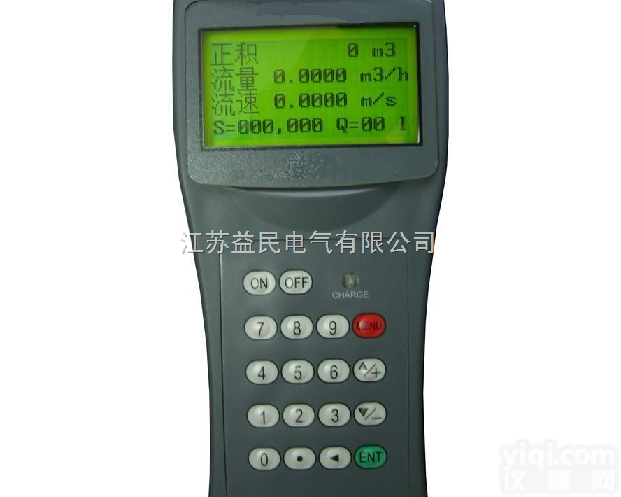 YM<em>TDS</em>-100H  <em>TDS</em>-100H<em>手持式</em>超声波流量计生产厂家、<em>TDS</em>-100H<em>手持式</em>超声...